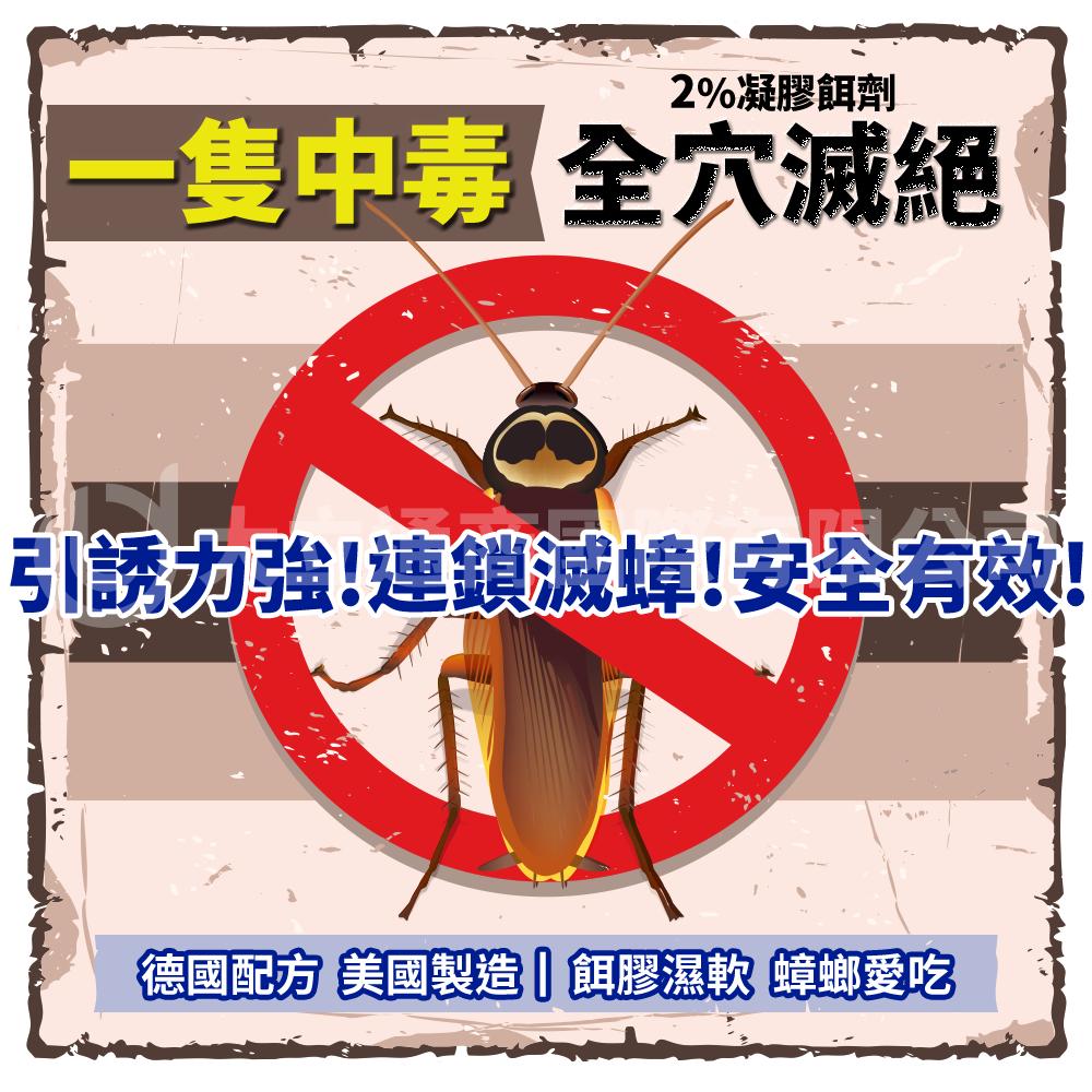 商品圖-2