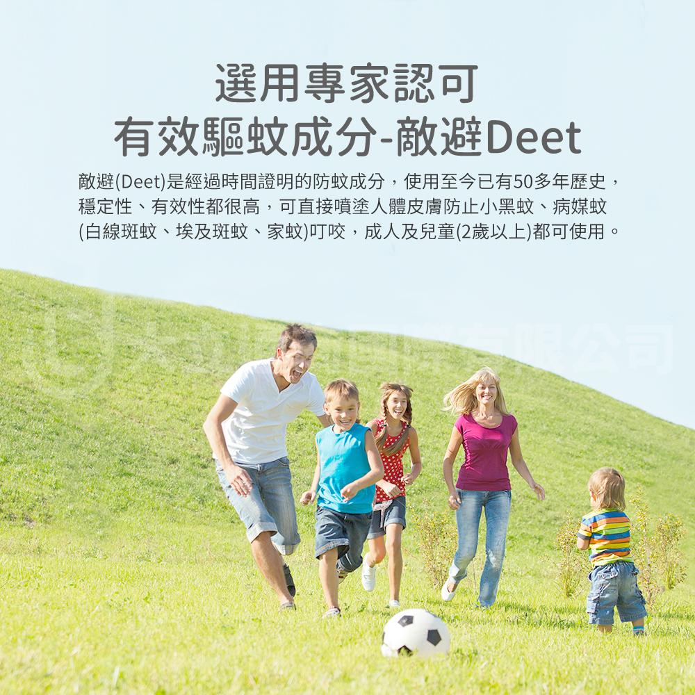 商品圖-3