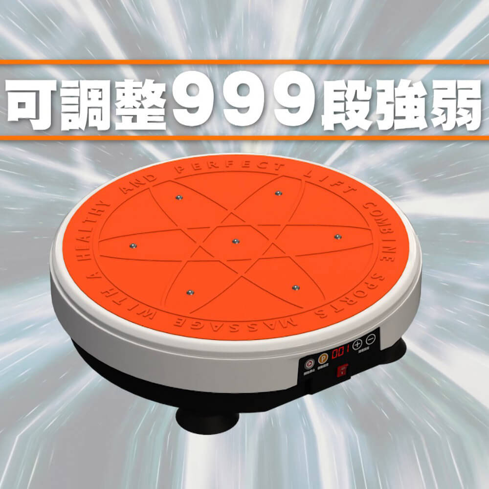 商品圖-1