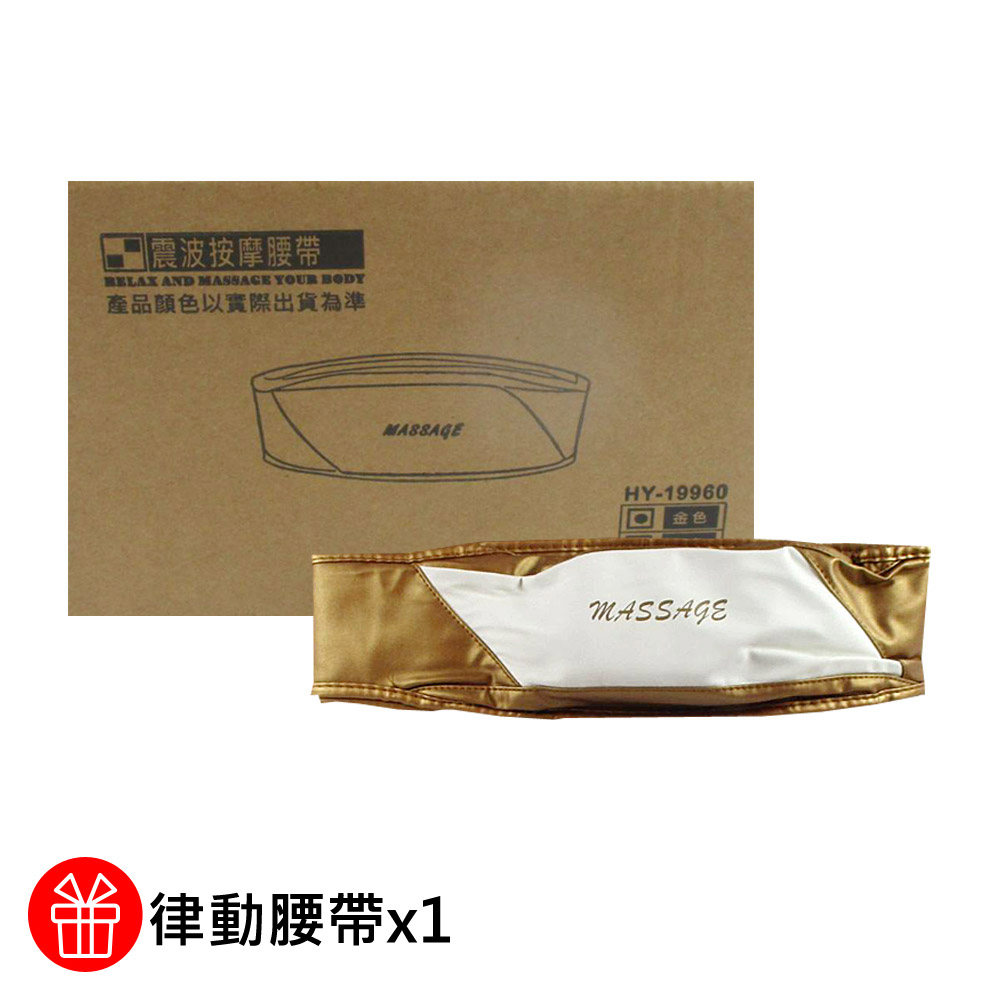 商品圖-2