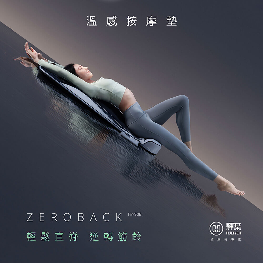 商品圖-0