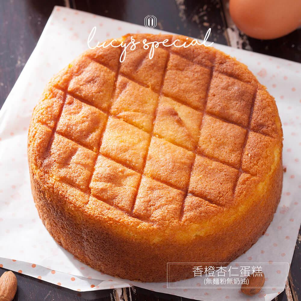 商品圖-0