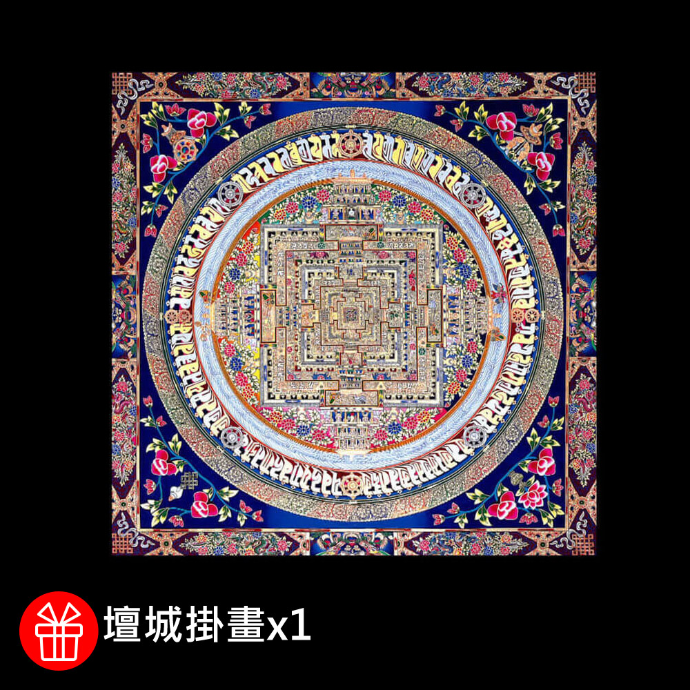 商品圖-3