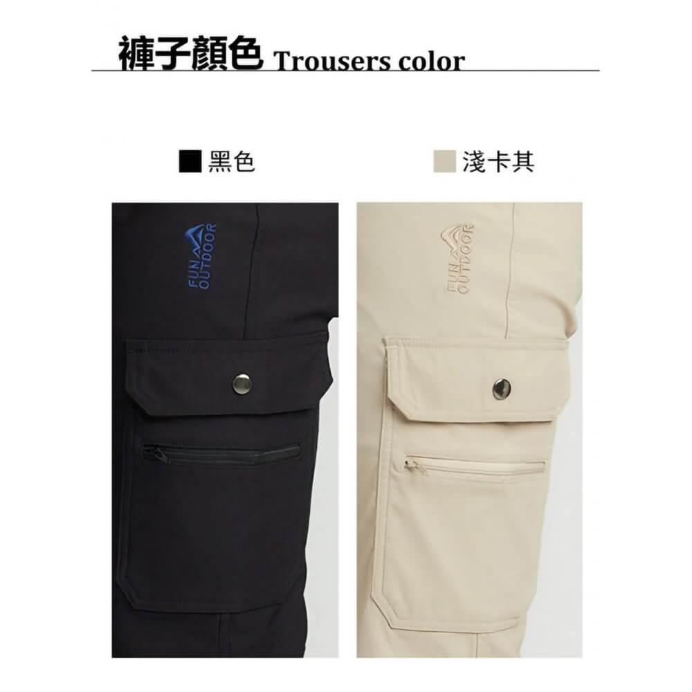 商品圖-1