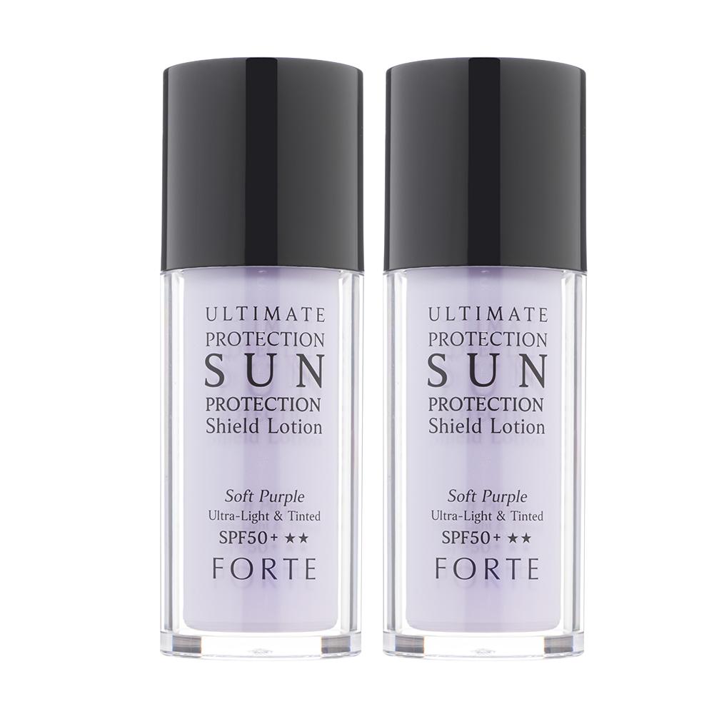 【FORTE】透潤防曬隔離乳35ml/瓶 (嫩紫) 2入/組