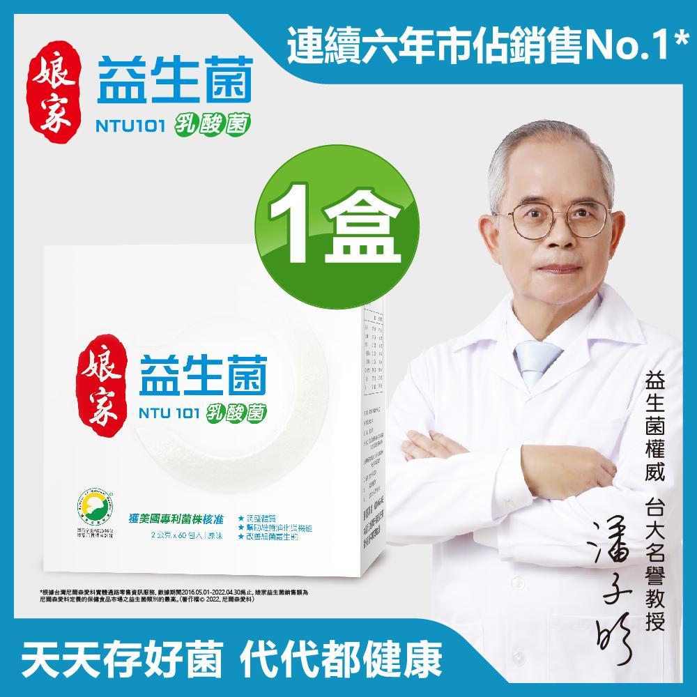 商品圖-0