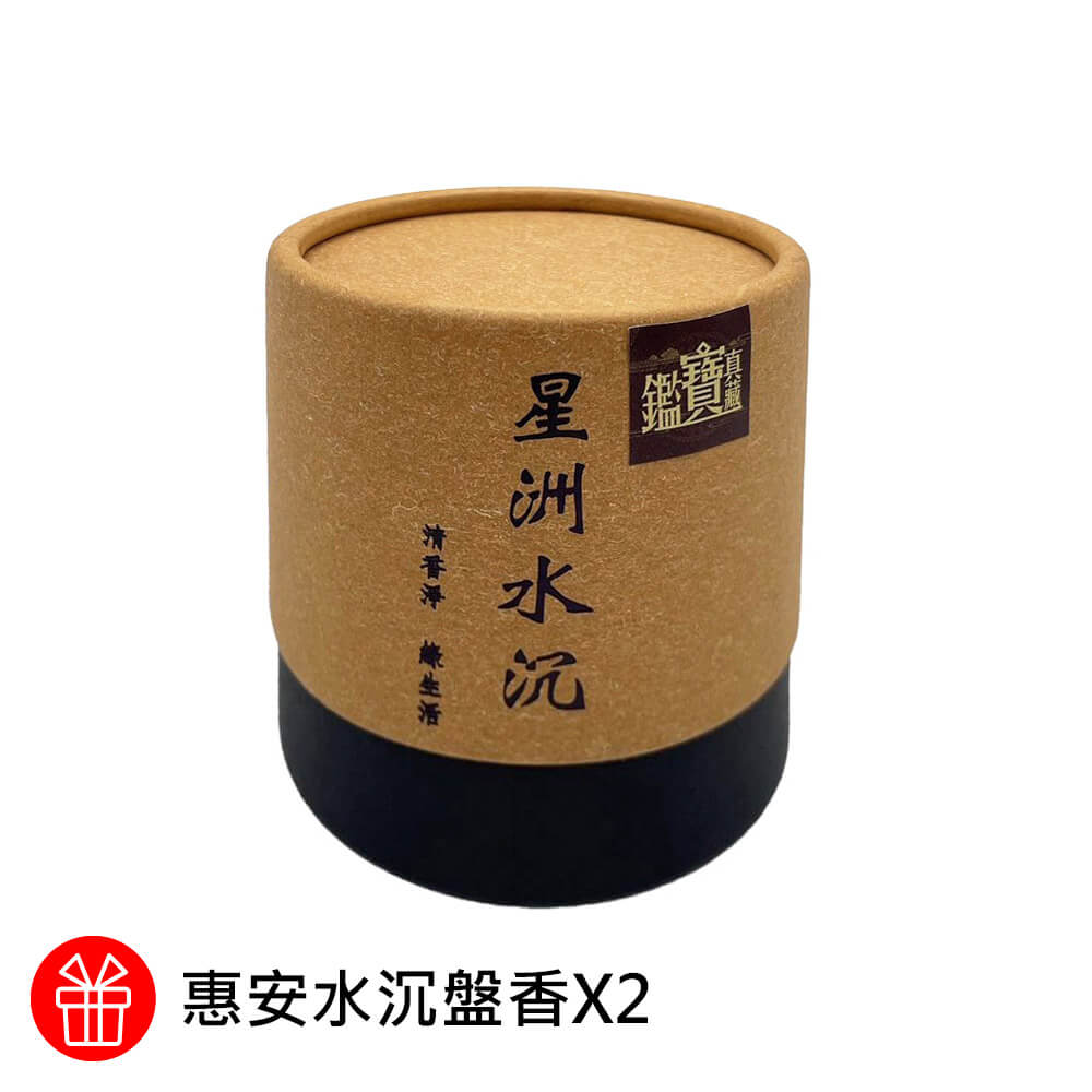 商品圖-1
