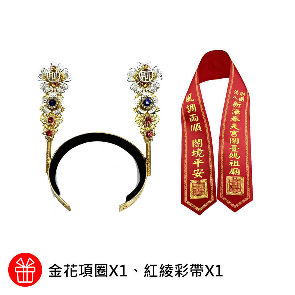 商品圖-2