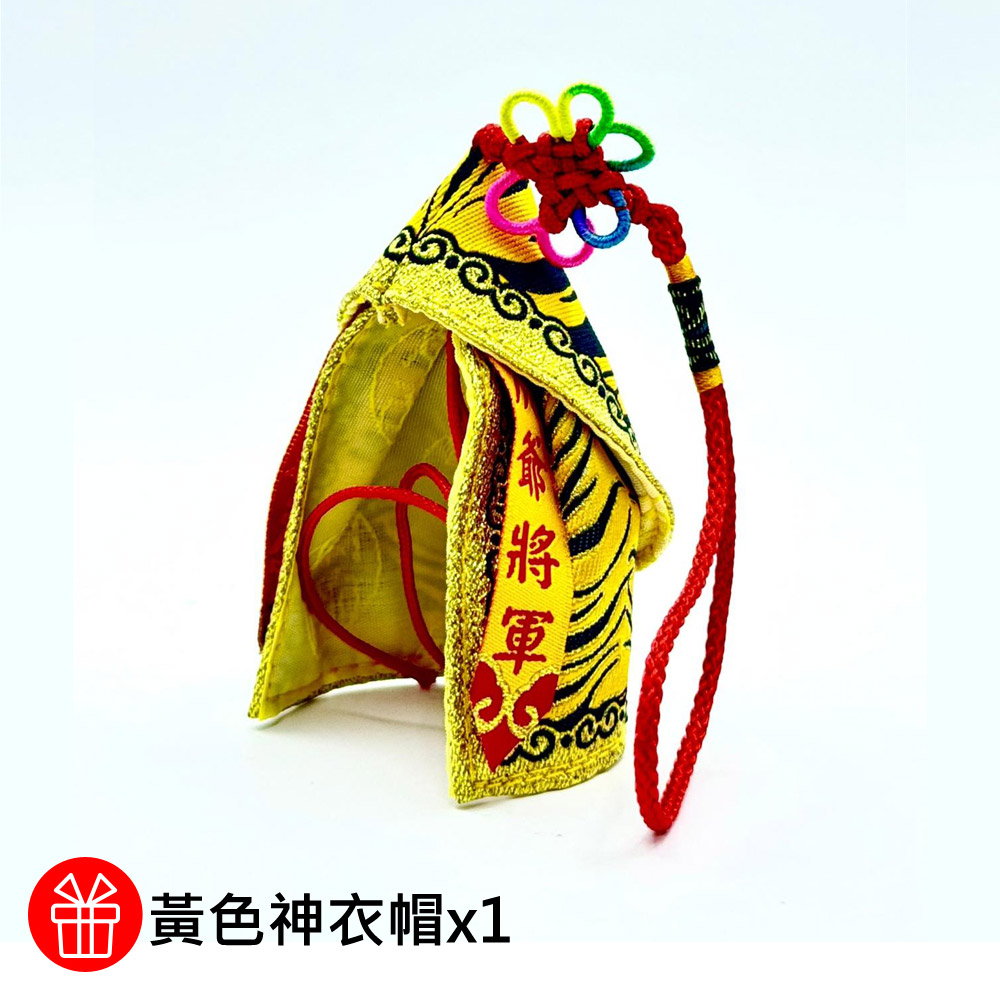 商品圖-3