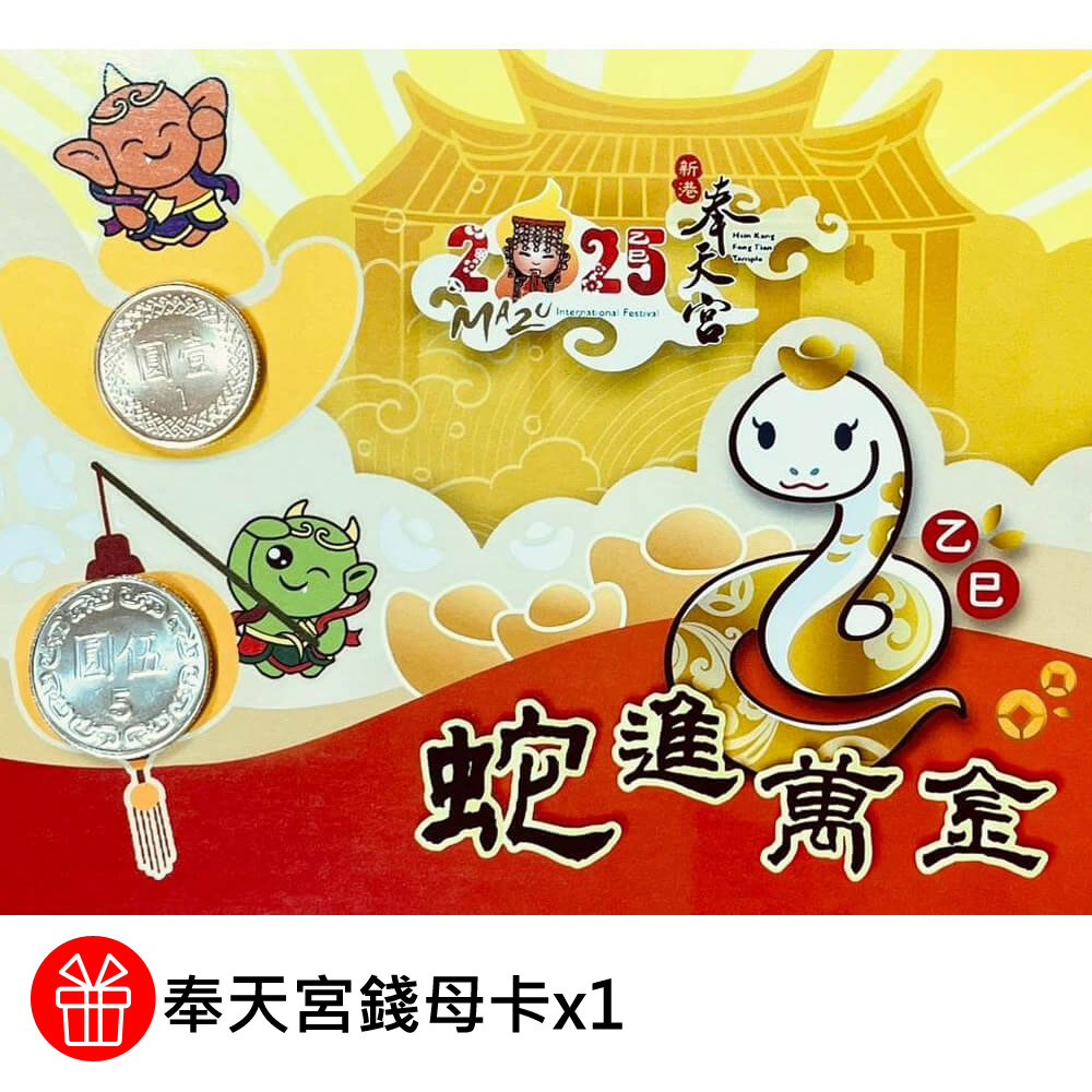 商品圖-4