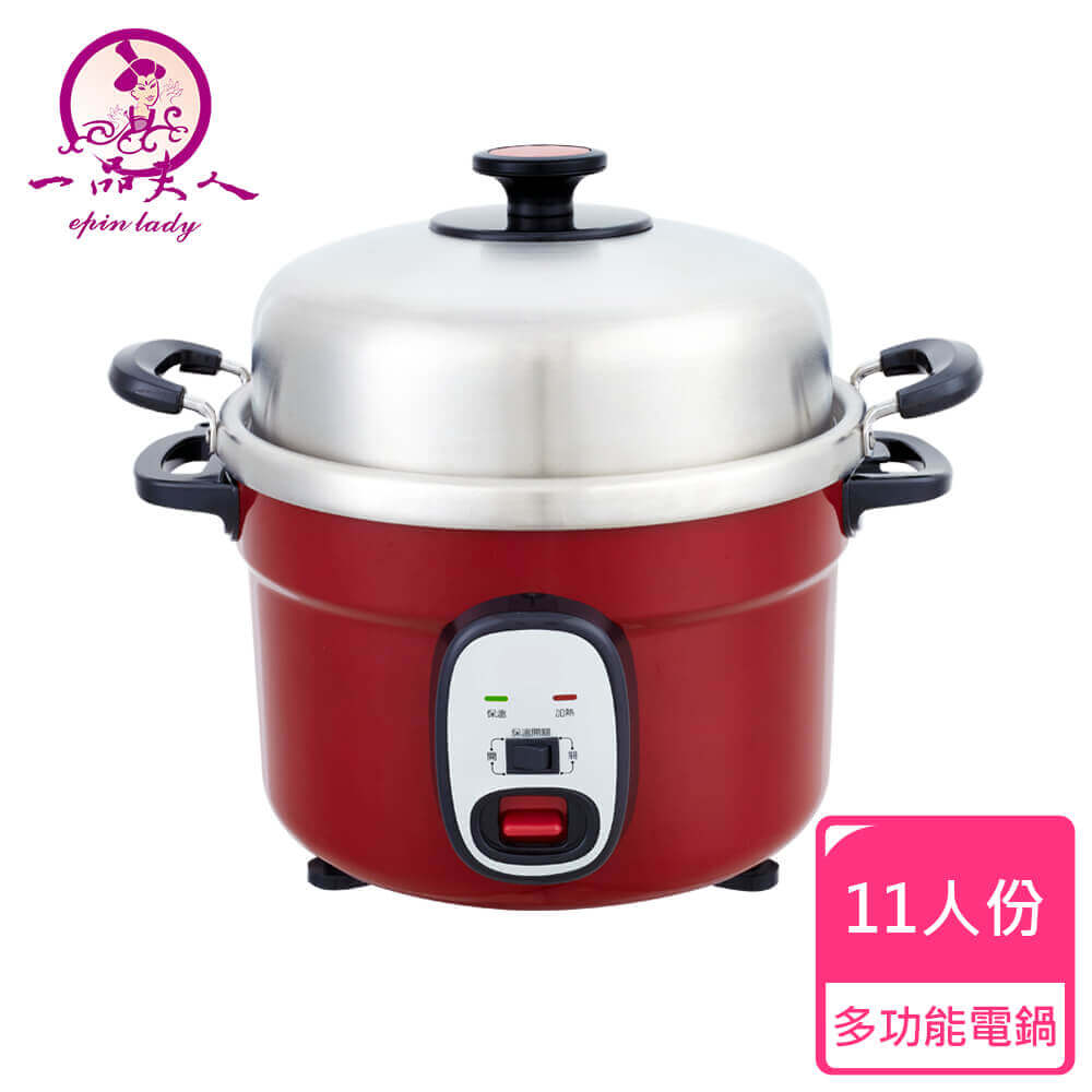 商品圖-0