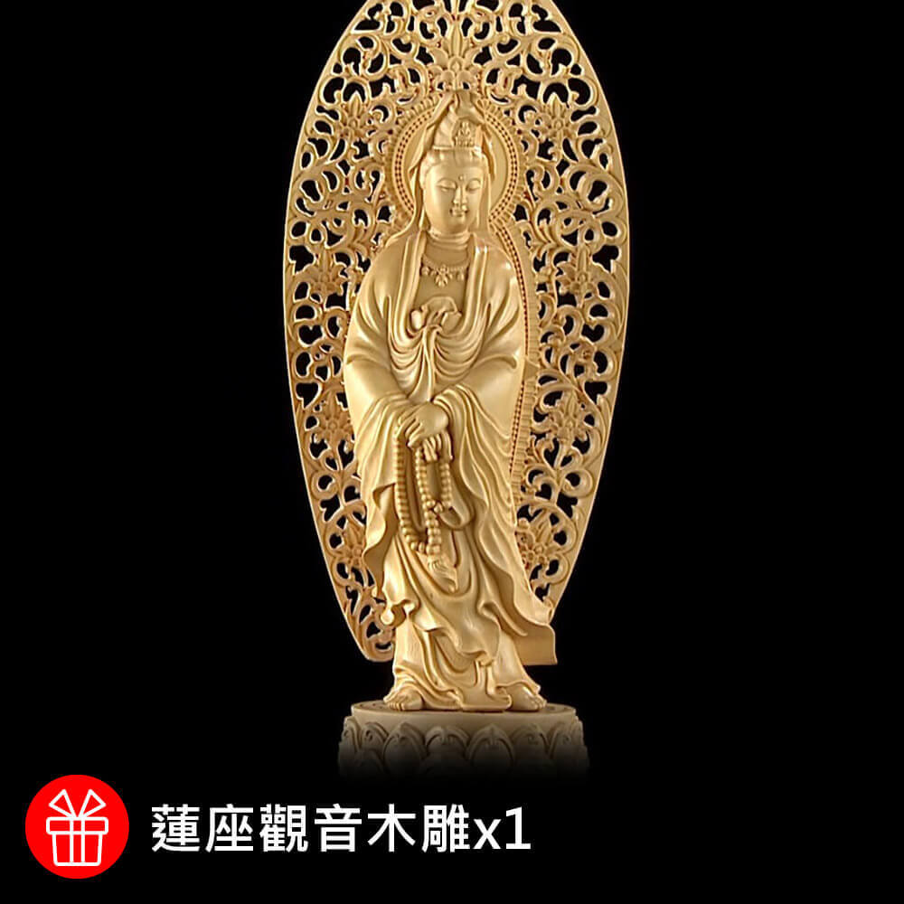 商品圖-4
