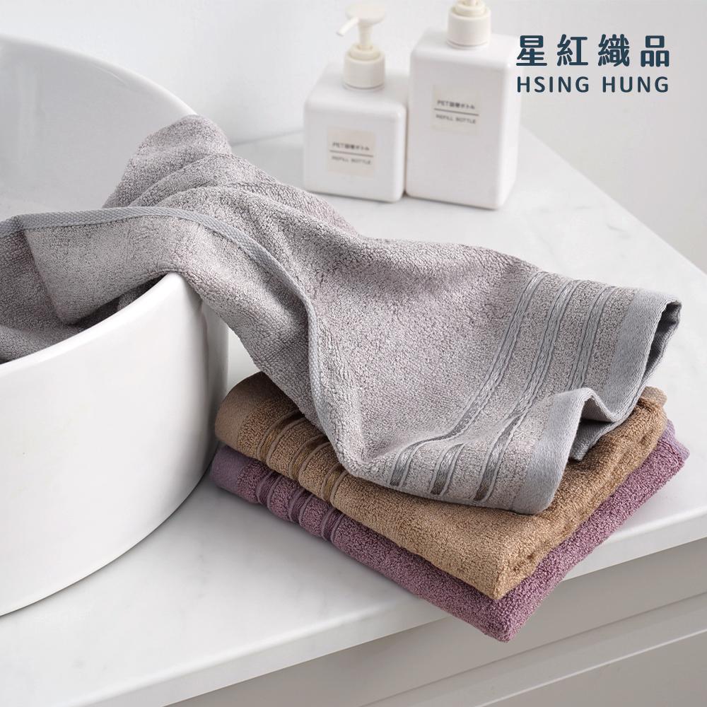 618活動限定!【星紅織品】輕奢莫蘭迪色系竹纖紗涼感瞬吸毛巾-12入