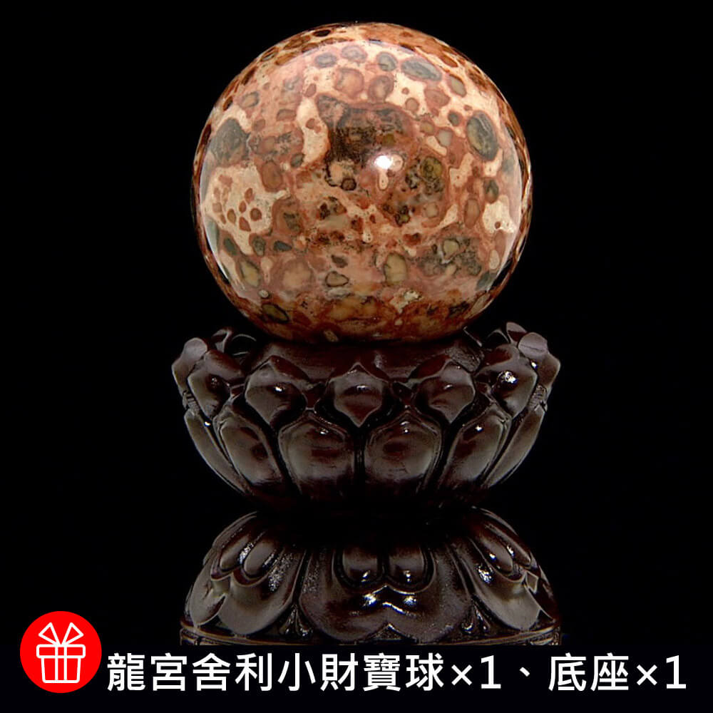 商品圖-3