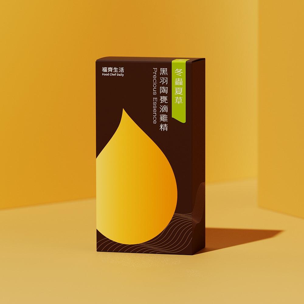 商品圖-0