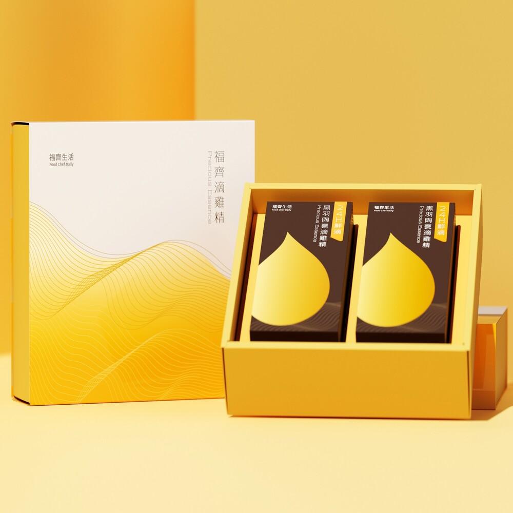 商品圖-0
