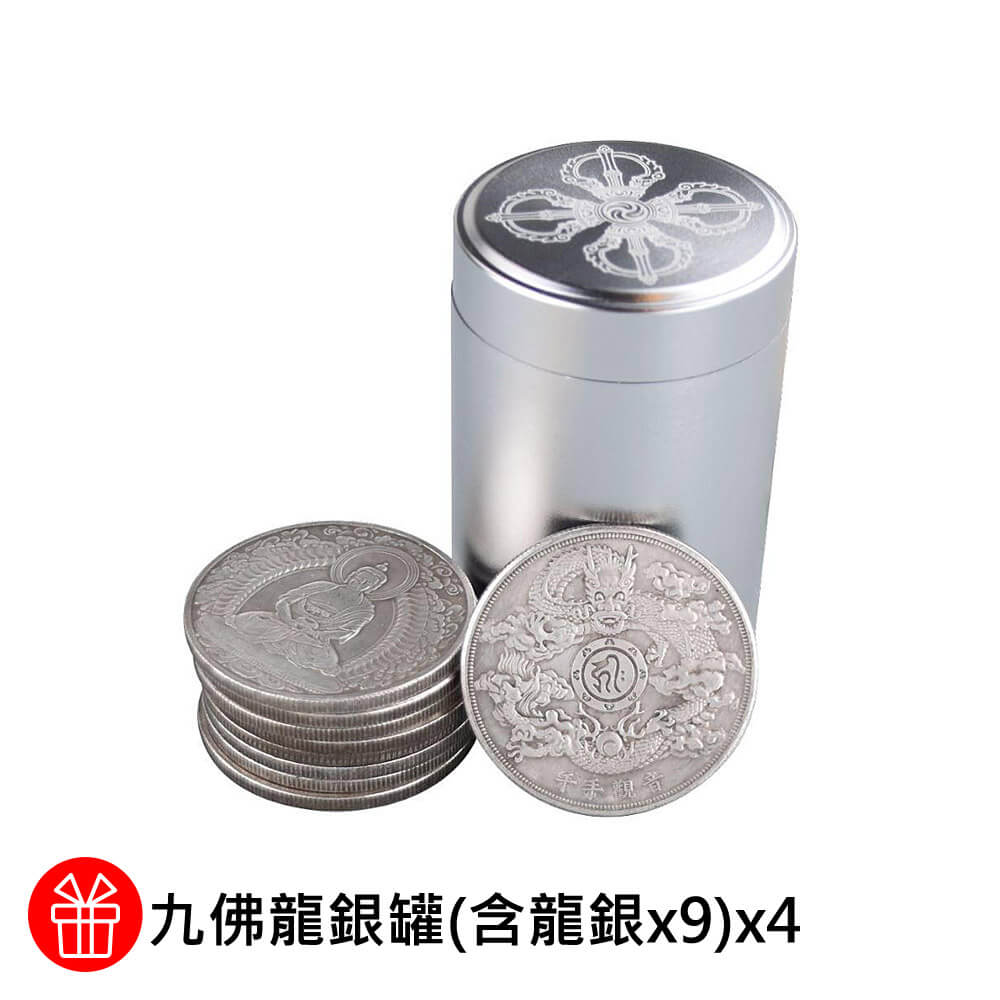 商品圖-2