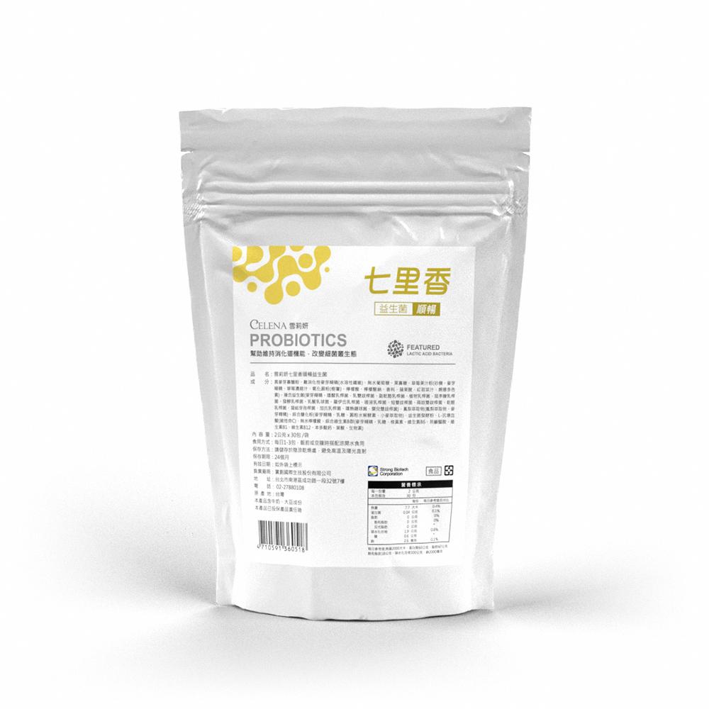 商品圖-1