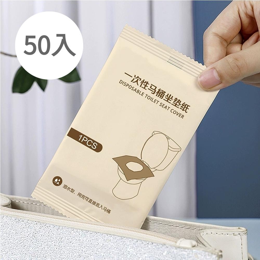 商品圖-0