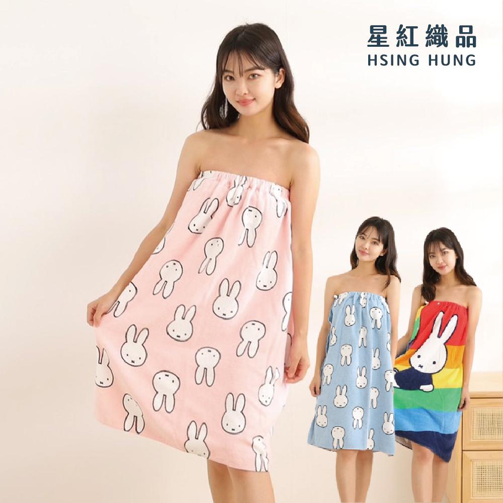 商品圖-0