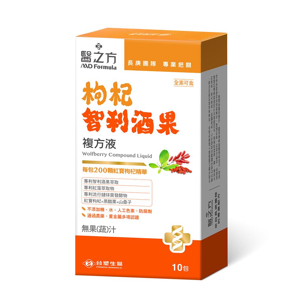 商品圖-0