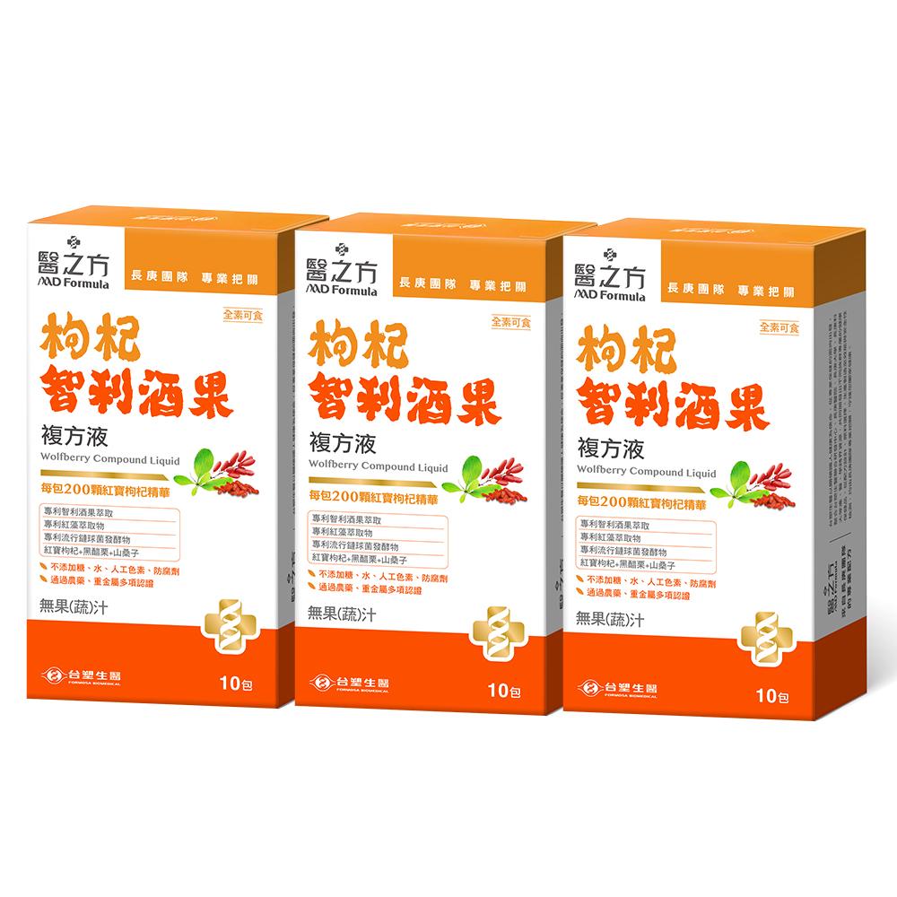 商品圖-0
