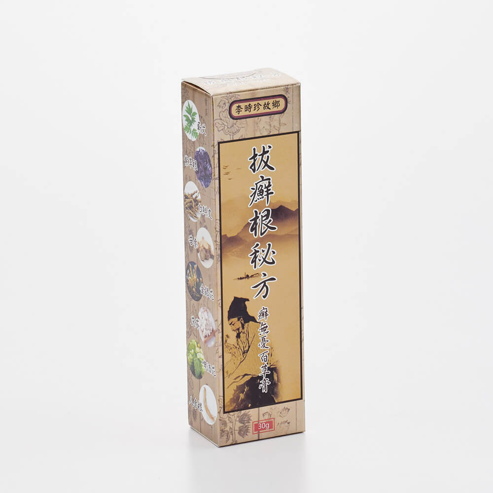 商品圖-1