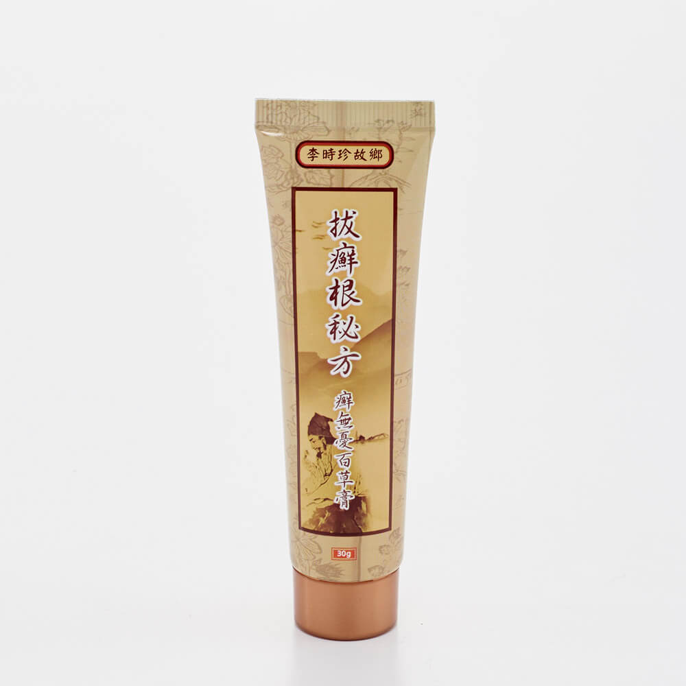 商品圖-2