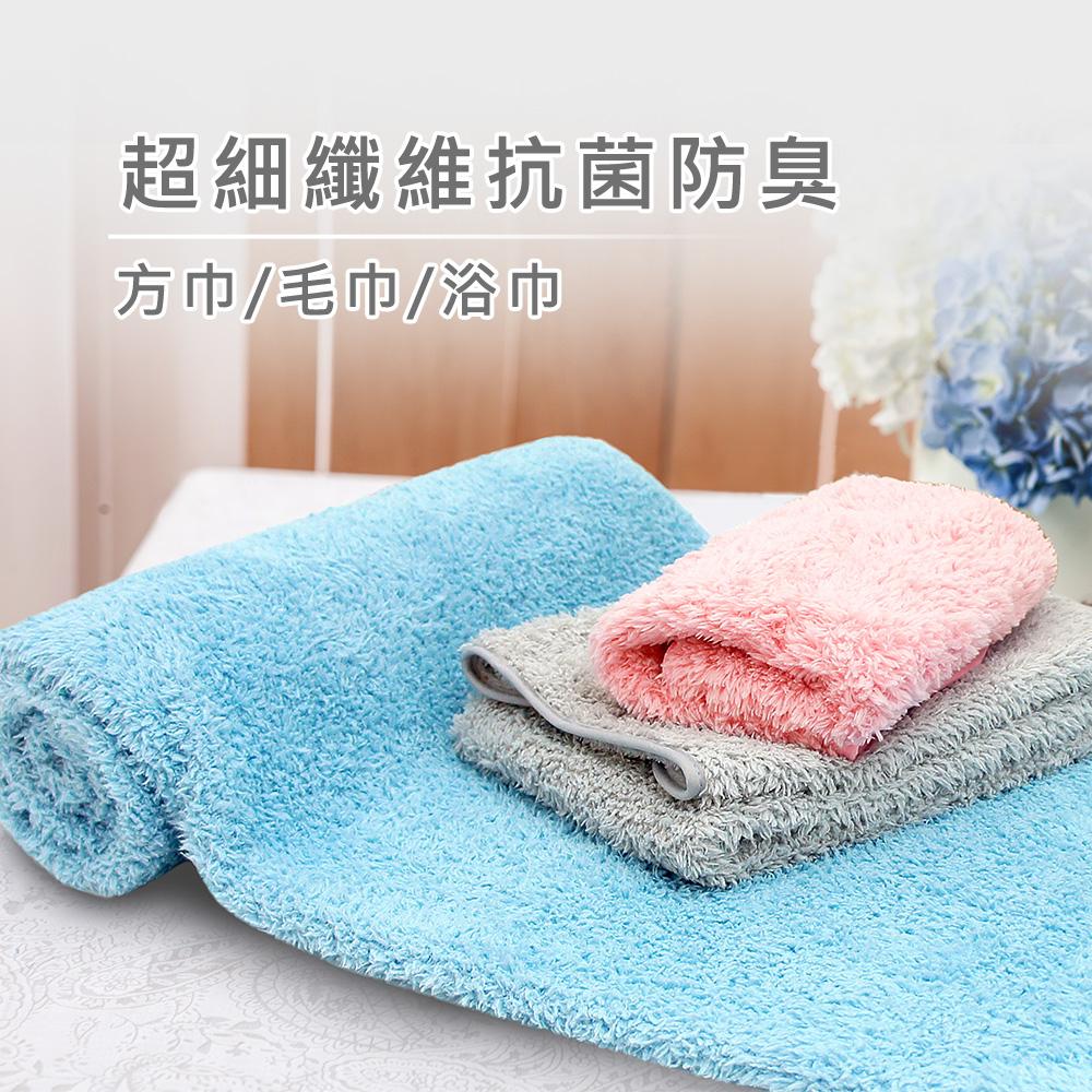 商品圖-0