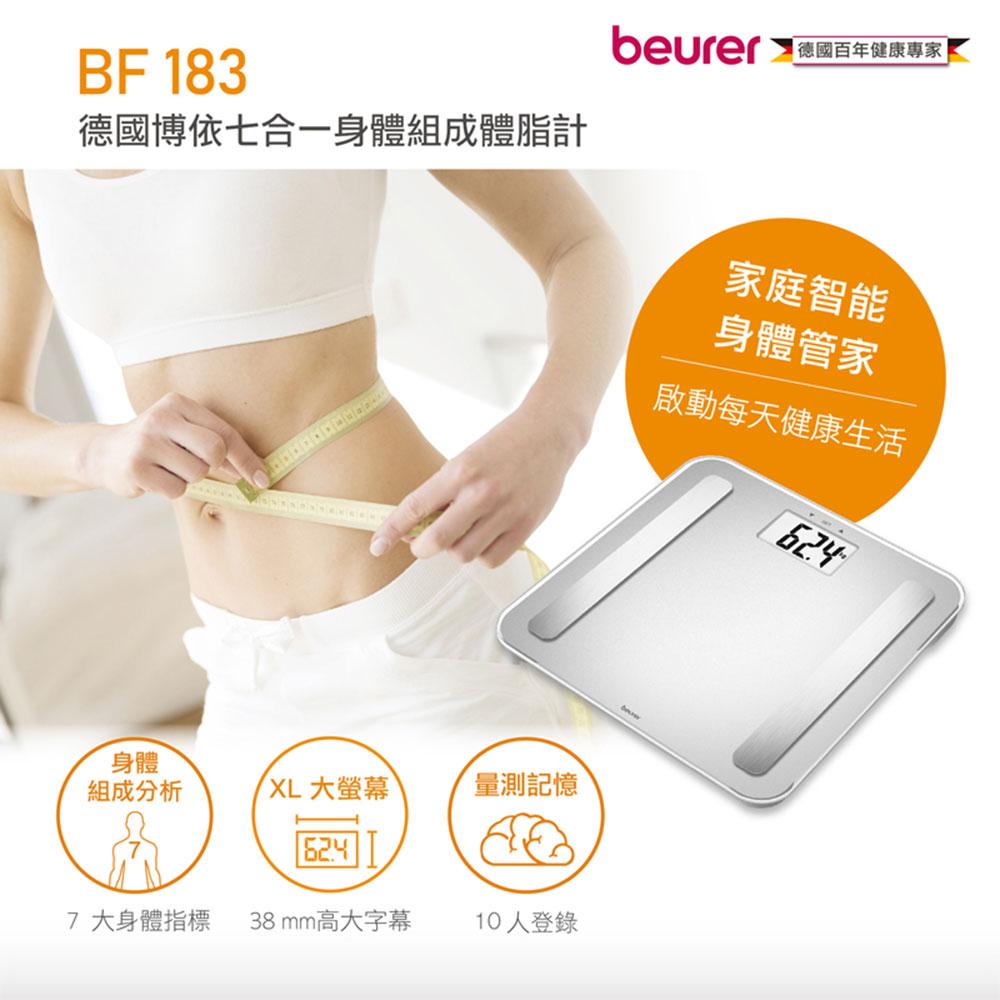 商品圖-2