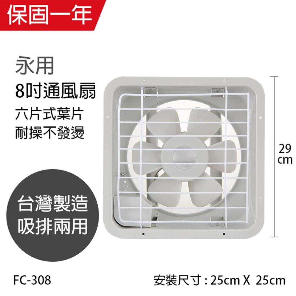 商品圖-0