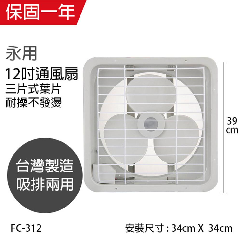 商品圖-0