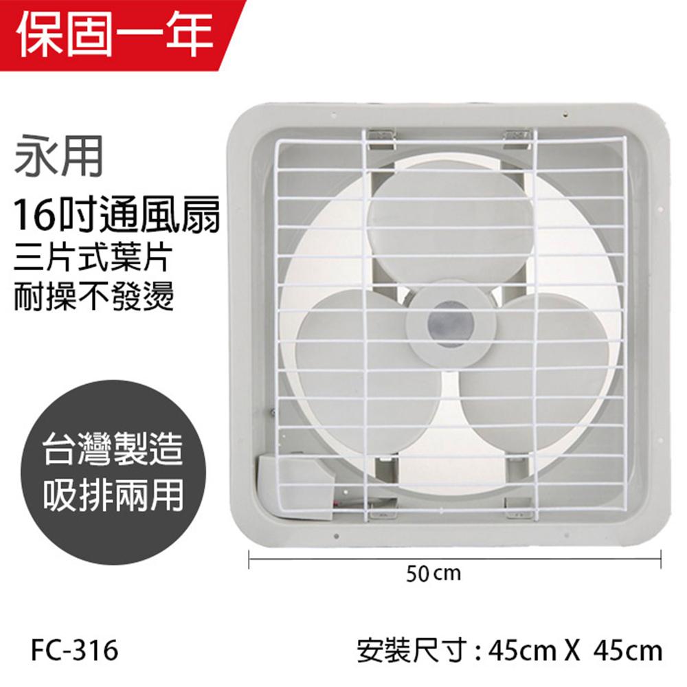 商品圖-0
