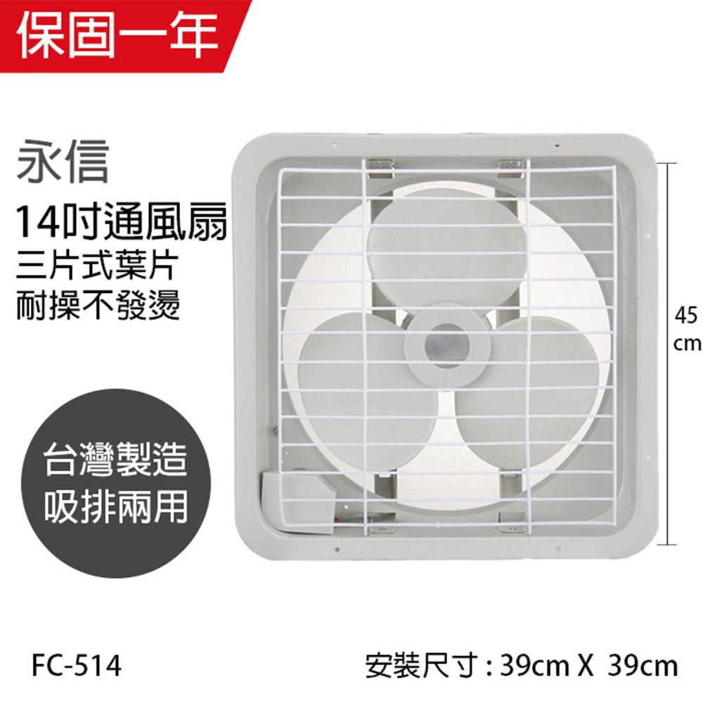 商品圖-0