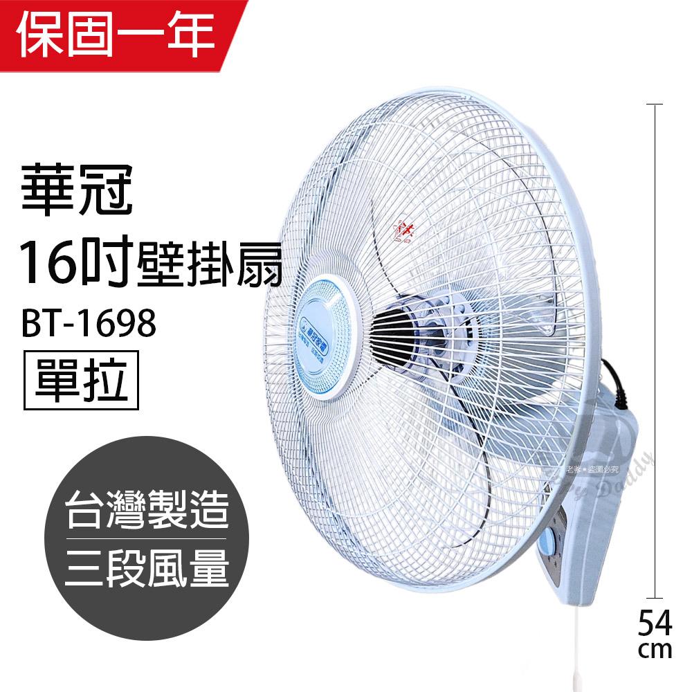 商品圖-0