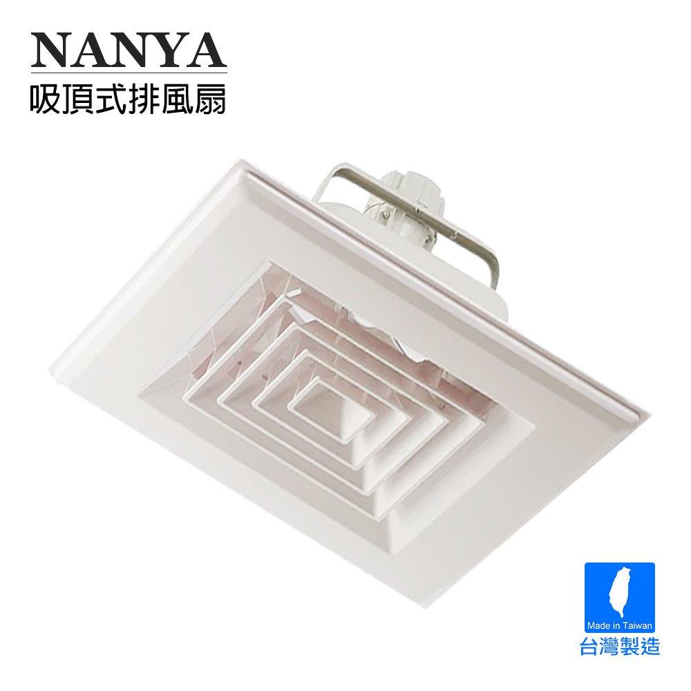 商品圖-0