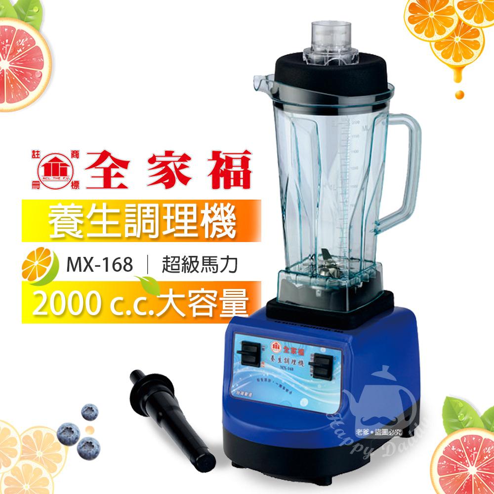 商品圖-0