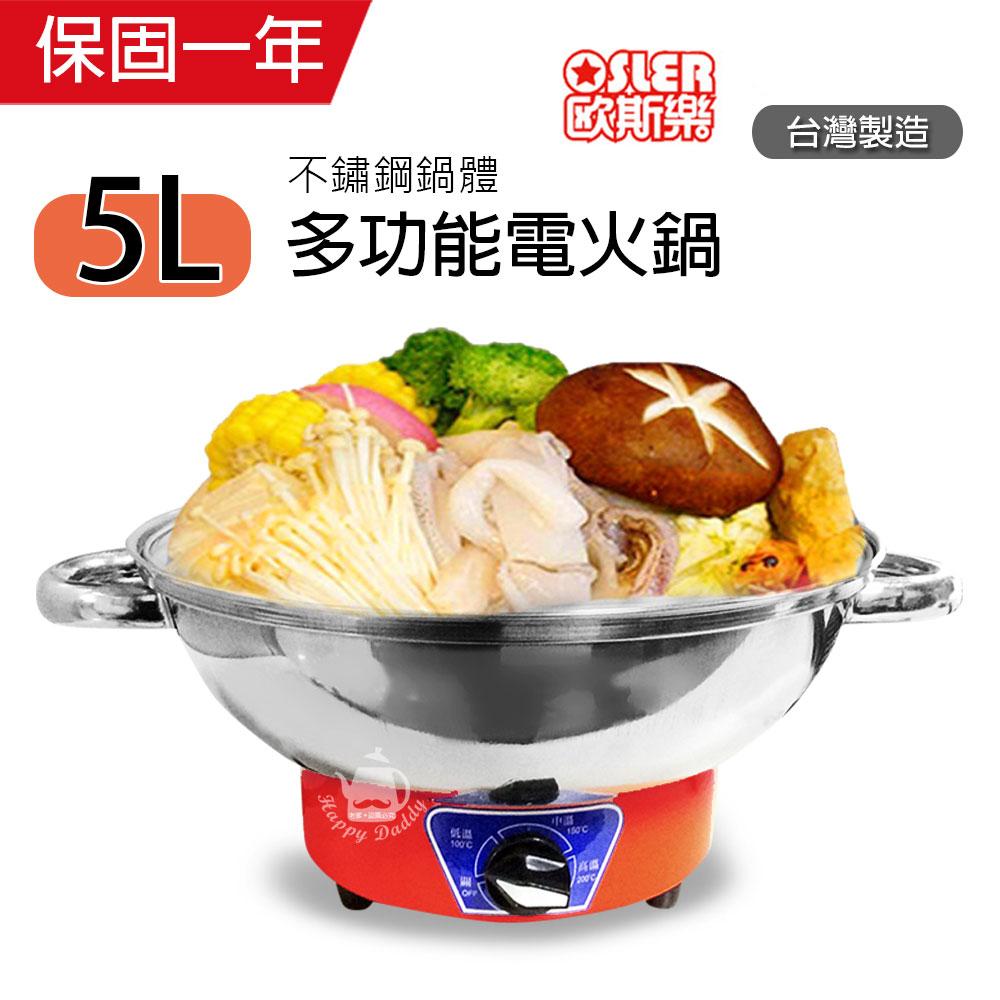 商品圖-2
