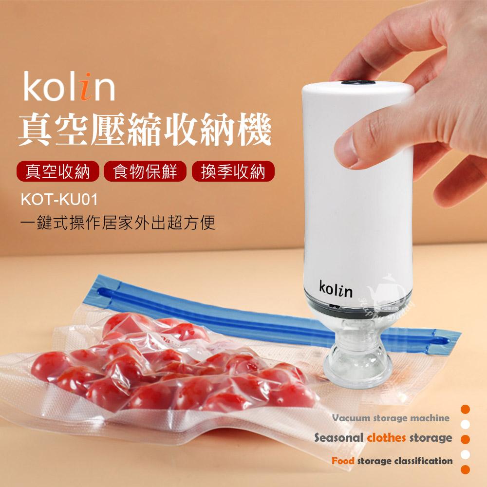 商品圖-0
