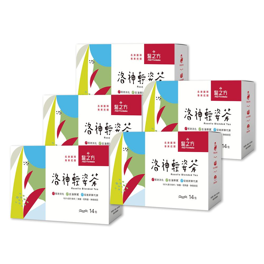商品圖-0