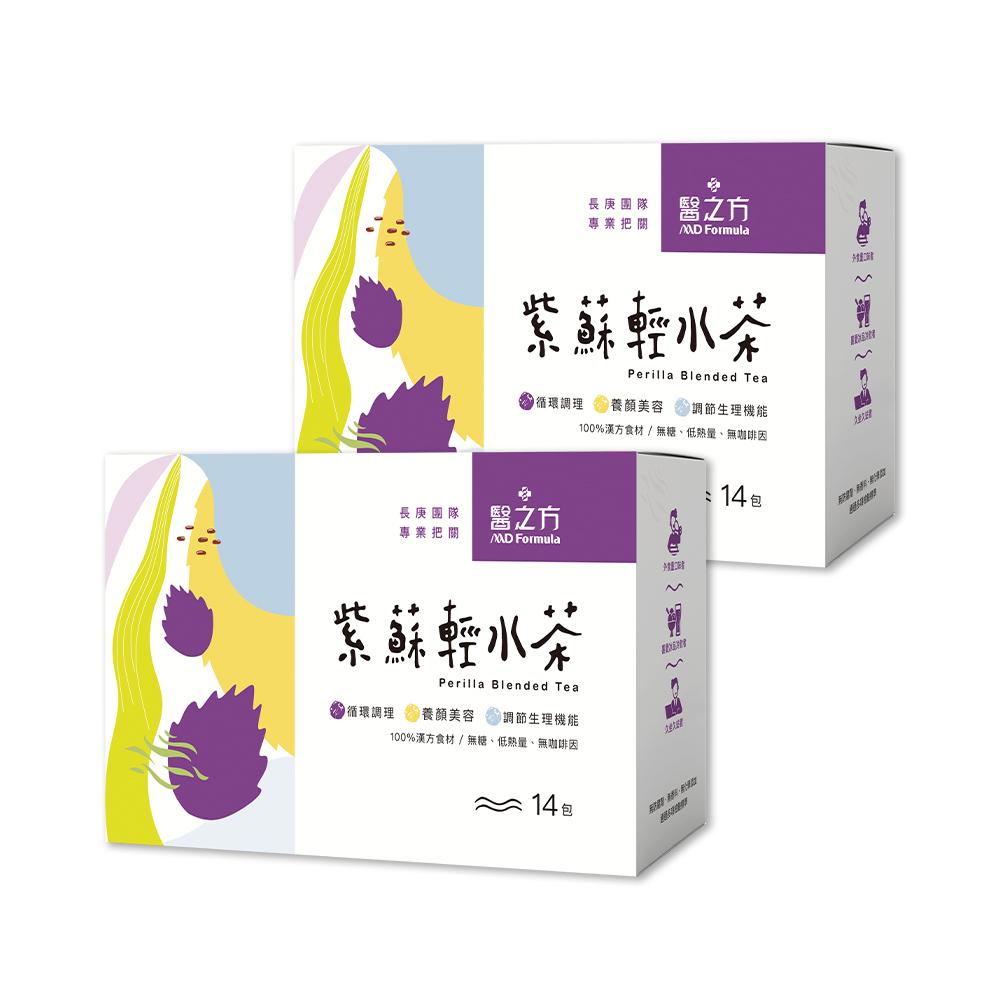 商品圖-0