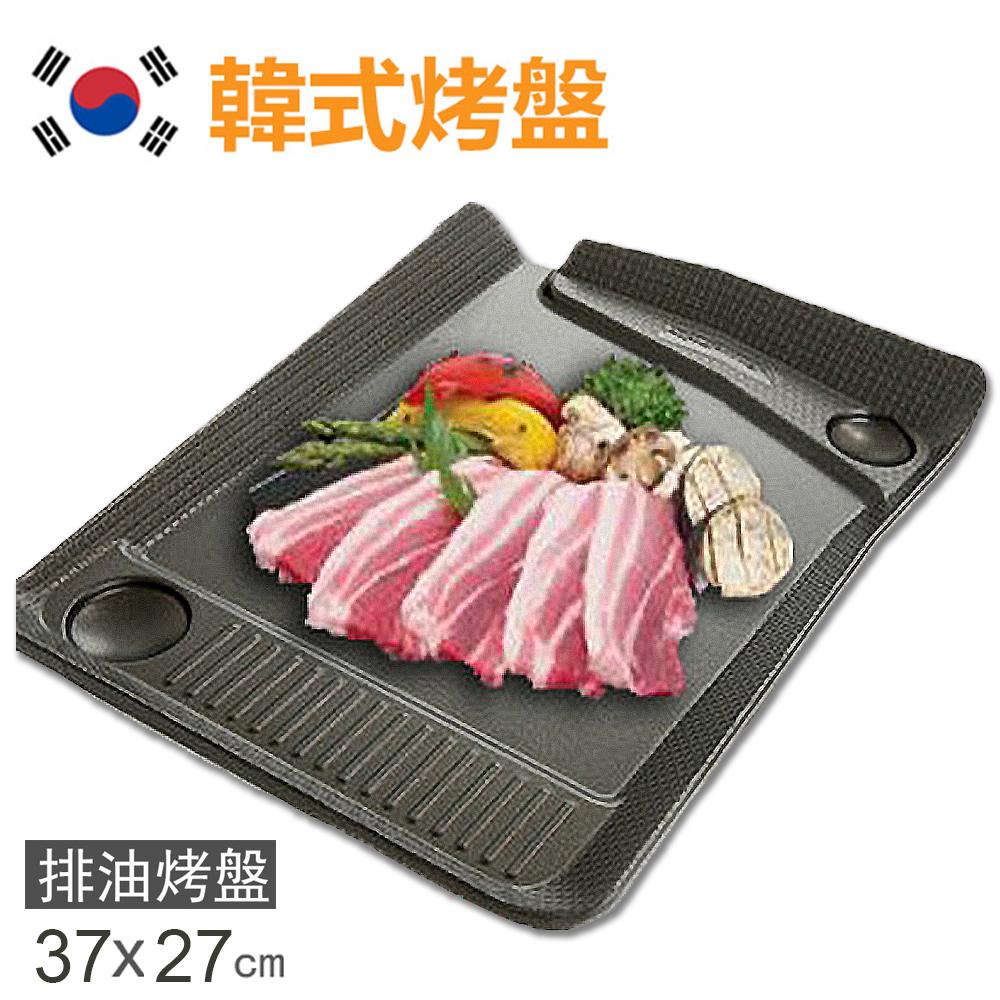 商品圖-0