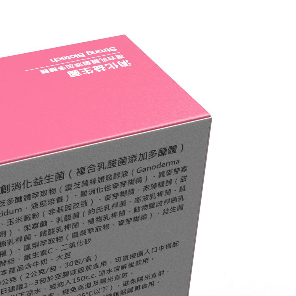 商品圖-2