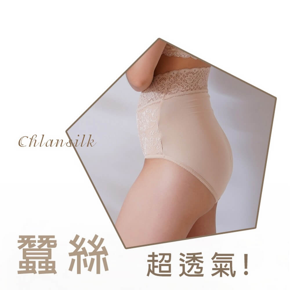 商品圖-1