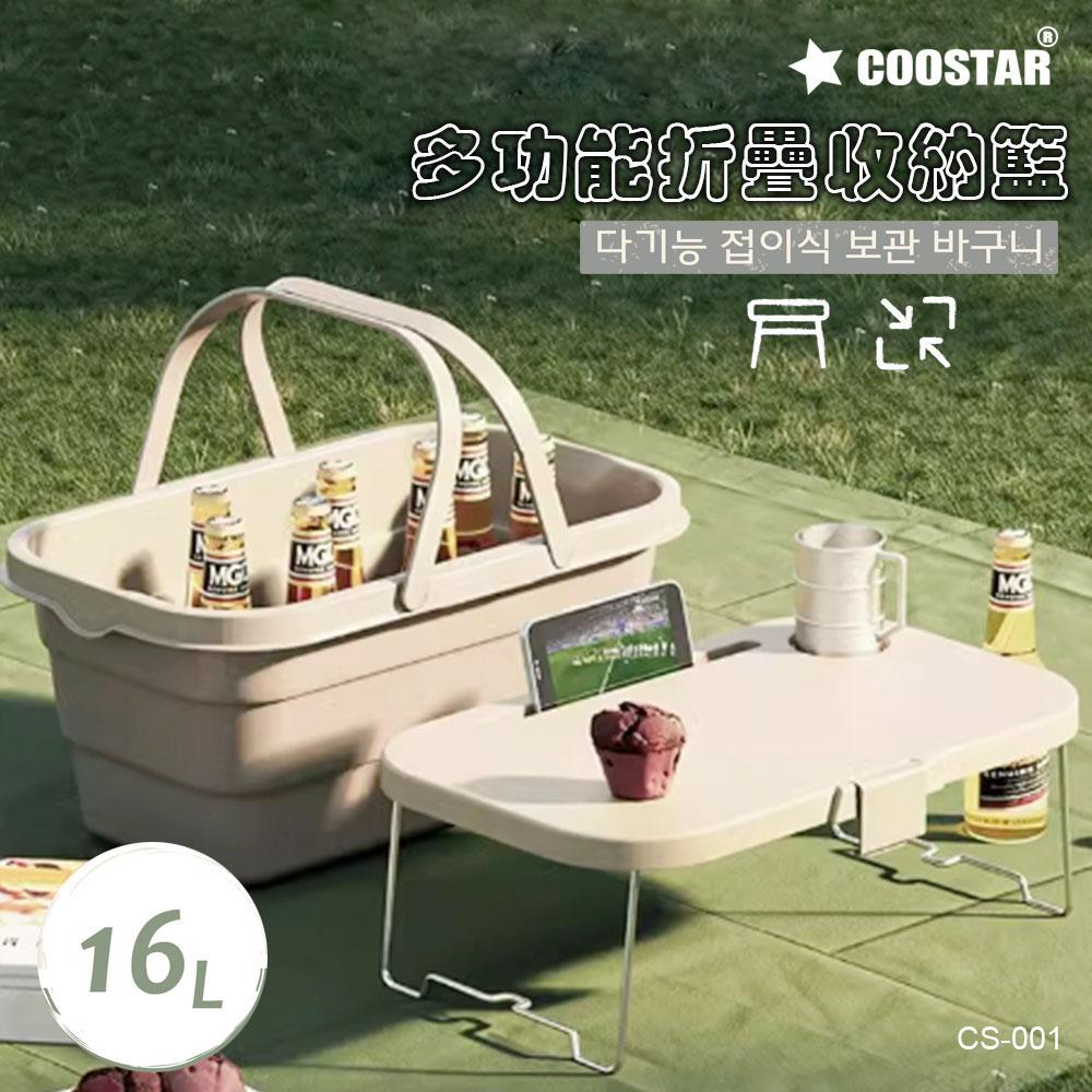 商品圖-0