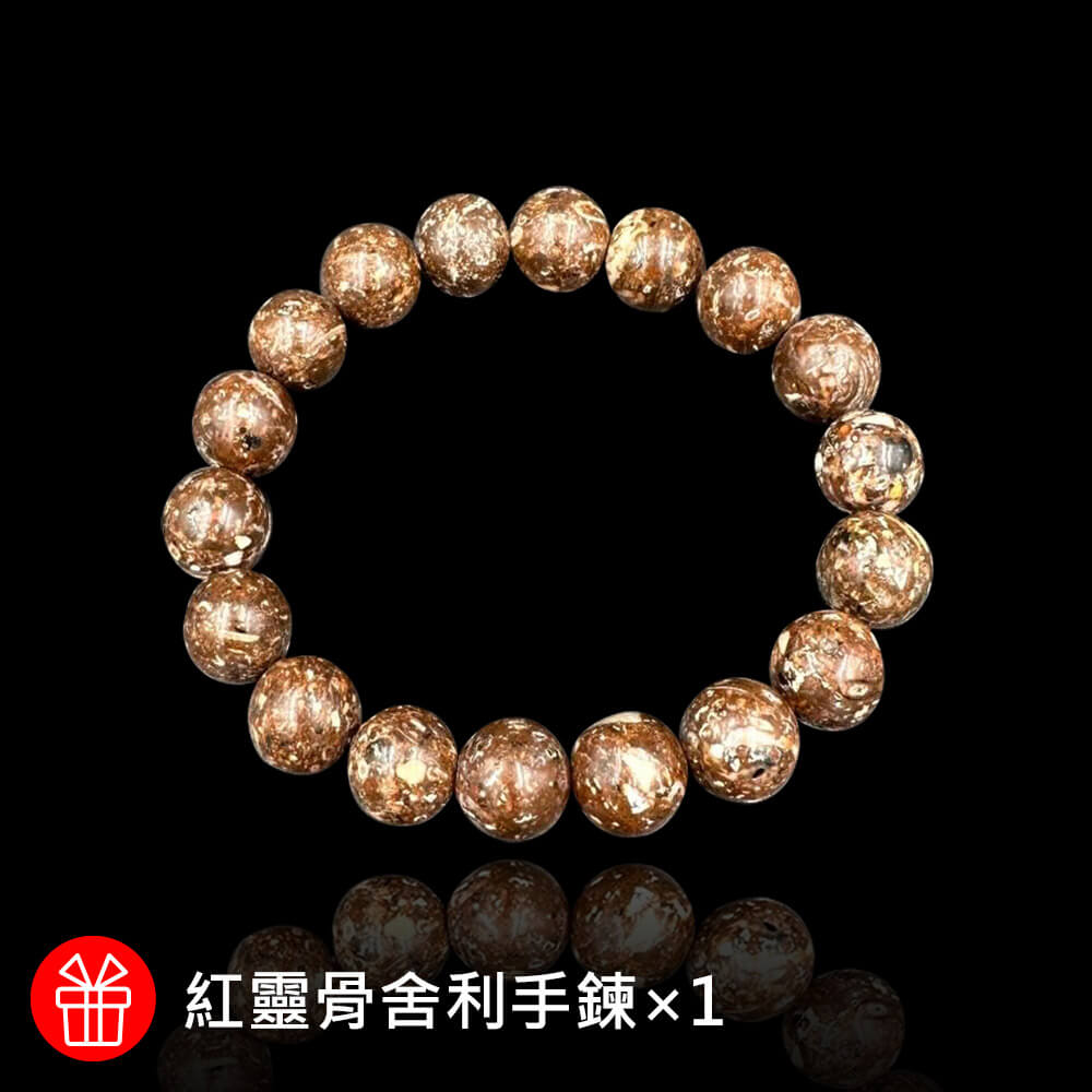 春天珠寶珍稀龍宮白金剛跳珠原礦墜- ViVa美好購物網