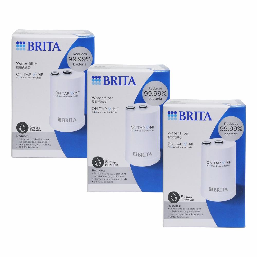 BRITA 濾菌龍頭式濾芯 三入組 濾芯 ON TAP V-MF 