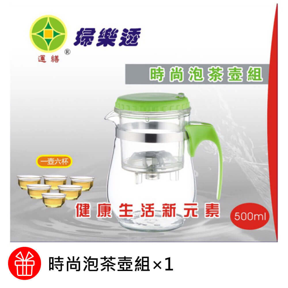 商品圖-1