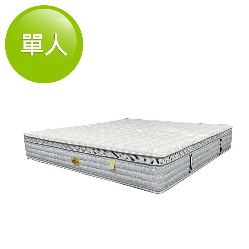 Airsprung超規格HR頂級火箭鋼石墨烯名床-單人