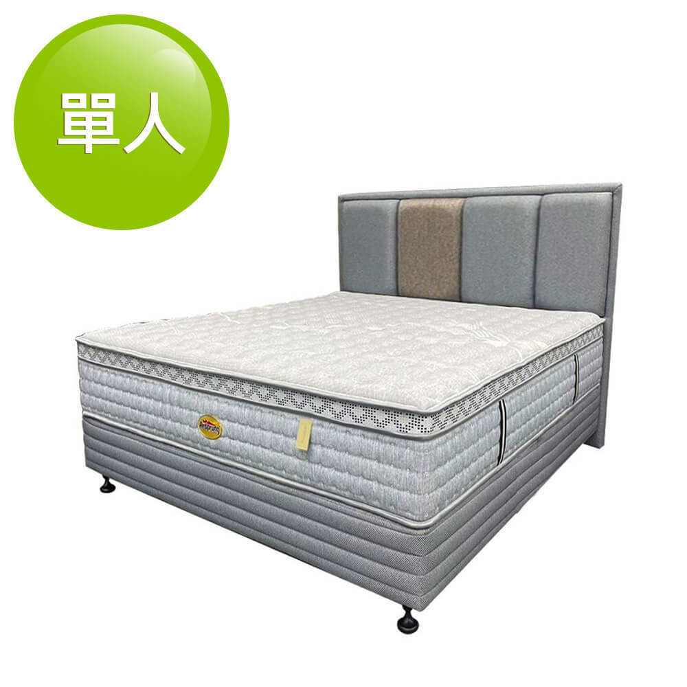 Airsprung超規格HR頂級火箭鋼石墨烯床組-單人